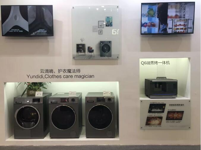 服务不是附属品，家电服务关注度上升