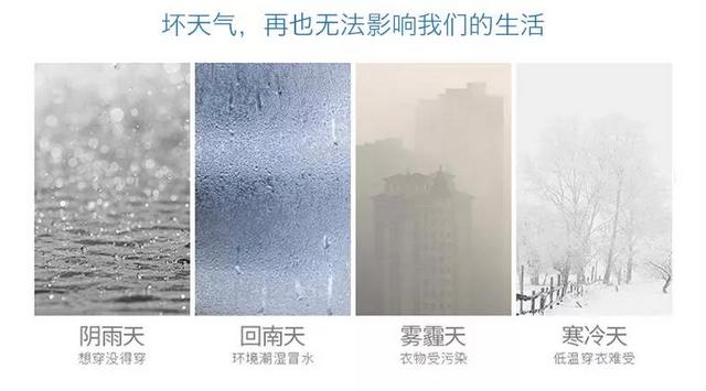 家用91免费网站在线观看的五大使用误区，你中了几招？