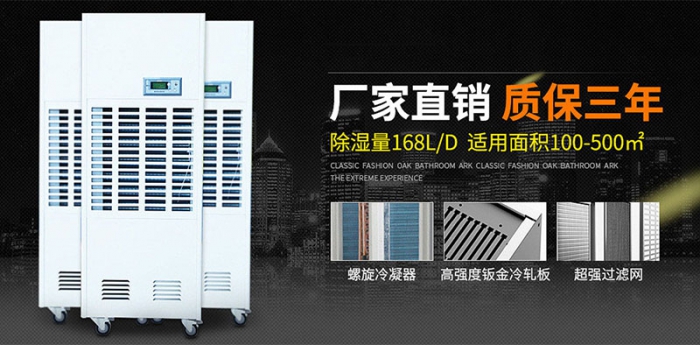 加湿器还有这么多说道？初次使用须知