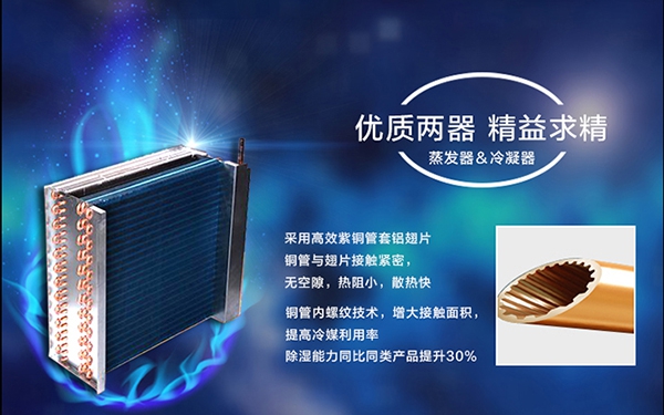 品质315丨为您揭秘91免费网站在线观看背后的故事