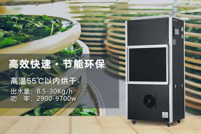 南方梅雨季 买家用91免费网站在线观看应注意什么？