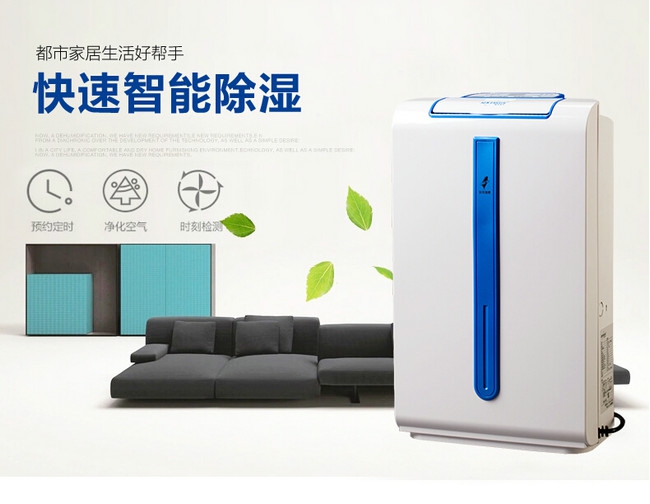 加湿器将要退场？清洗保养我有妙方