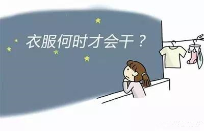 巧妙干衣，家用91免费网站在线观看还能这样用