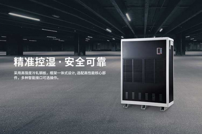 南方人：你们北方人不懂回南天的痛