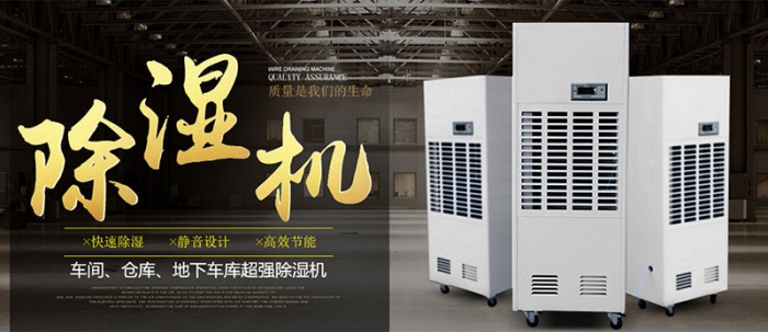 家用91免费网站在线观看应该放在哪里？