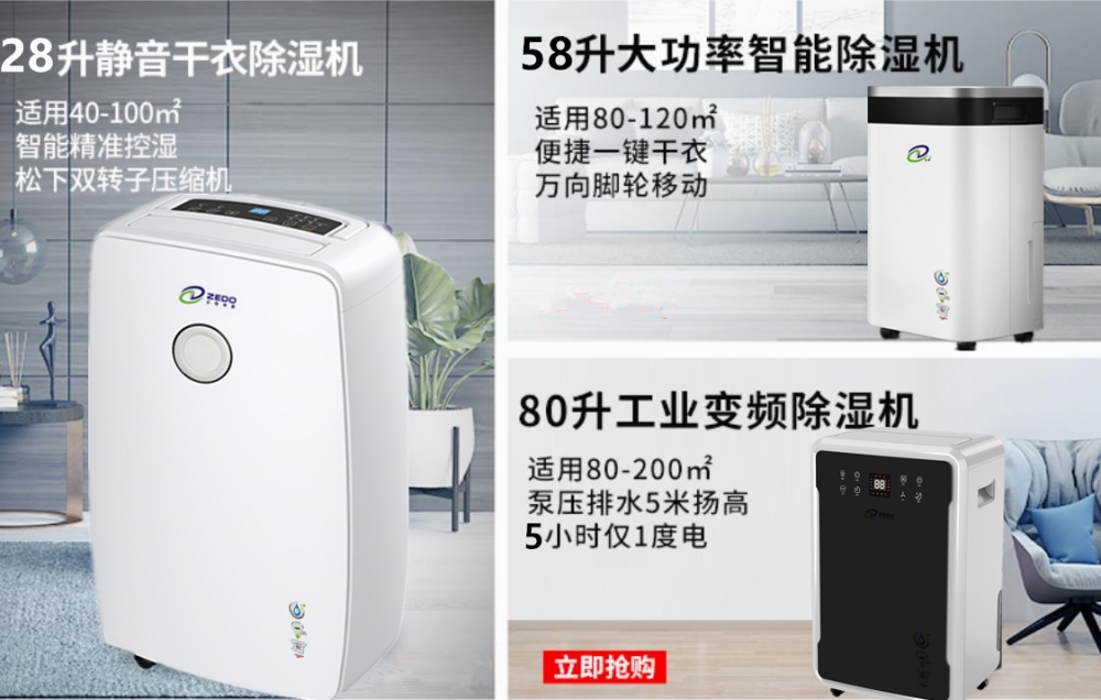 防潮91免费网站在线观看
