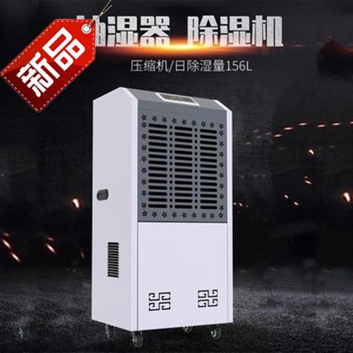 今年的夏天，新风91免费网站在线观看和空调很配哦！