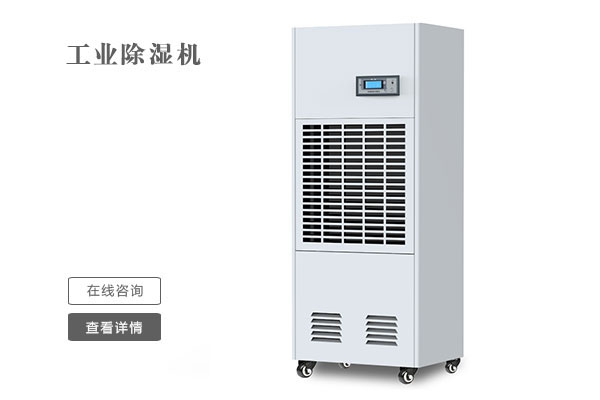 梅雨季衣服干不了是一种什么体验？