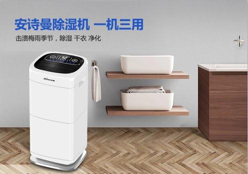 介绍91免费网站在线观看常用种类