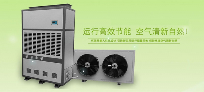 加湿器：超声波、蒸发和电热