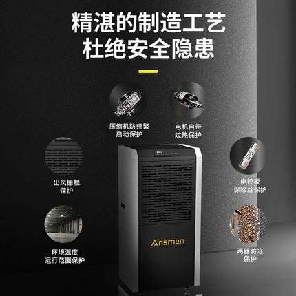 哪些因素是限制91免费网站在线观看发展的