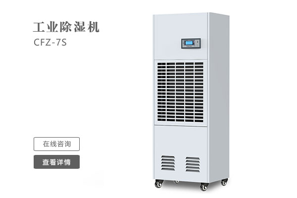 游泳池里的工业91免费网站在线观看