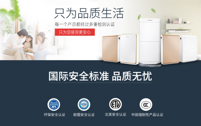 家用91免费网站在线观看的选择