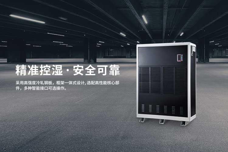 呵护家人环境健康，伊岛91免费网站在线观看表现更出色