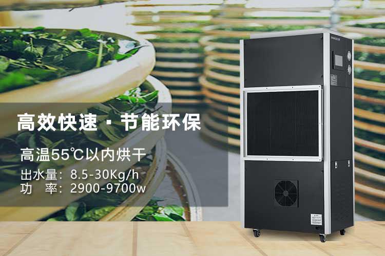 卷烟厂91免费网站在线观看