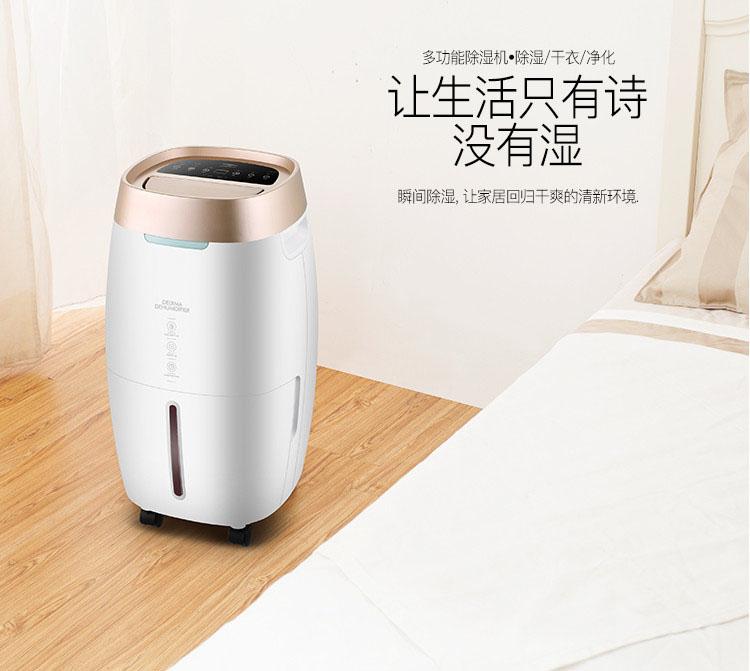 工业91免费网站在线观看168升／天