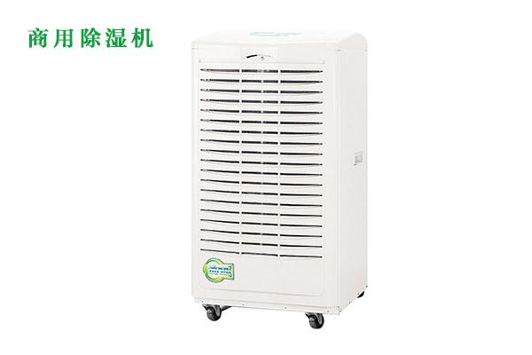 去湿方式那么多，为何还必须抽湿机