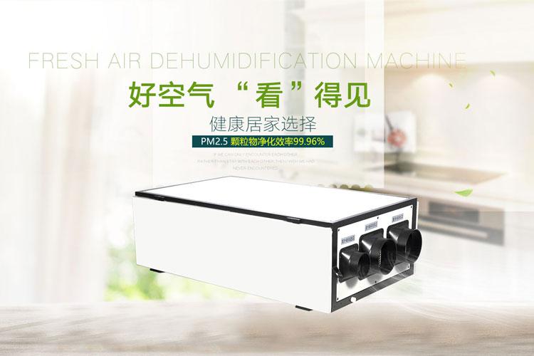 医疗器械专用91免费网站在线观看
