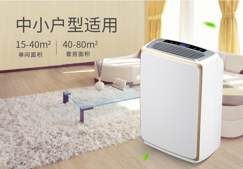 医用空气91免费网站在线观看 医疗器械设备除湿专用