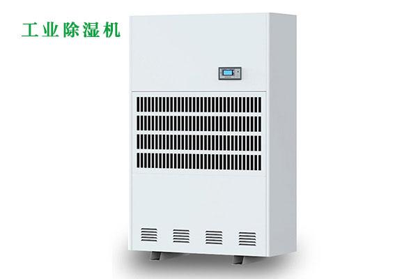 医用91免费网站在线观看，医用自动除湿仪