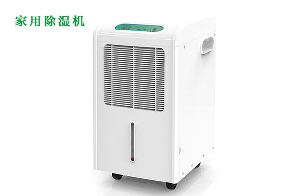 去除湿气，别再熬过去