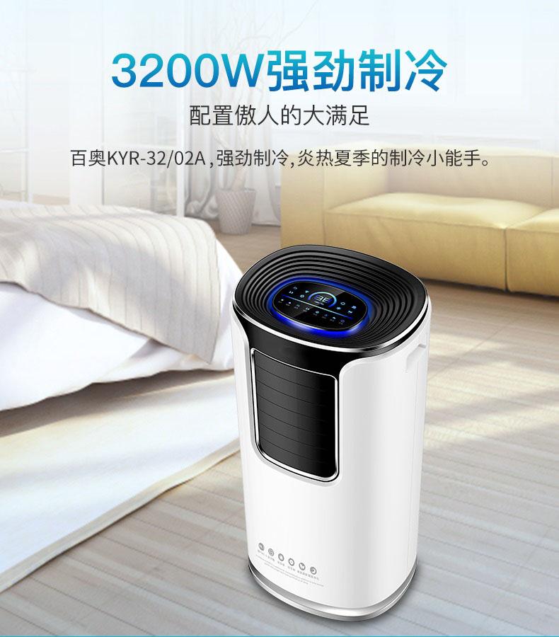 哈密瓜烘干91免费网站在线观看，哈密瓜烘干快还环保