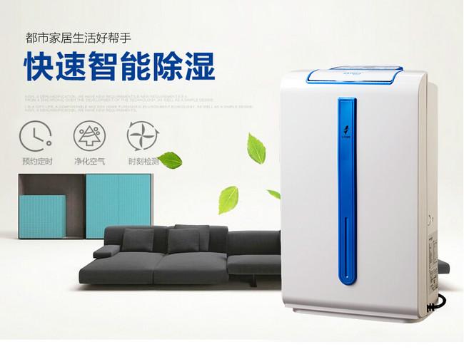 品牌91免费网站在线观看的作用与功效