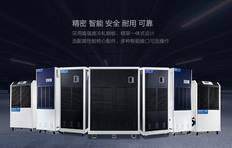 工业91免费网站在线观看为什么一定要找专业有资质的厂家订购？