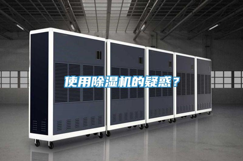 使用91免费网站在线观看的疑惑？