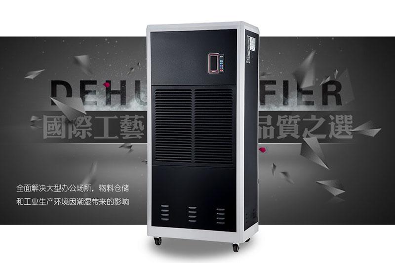 制冷方法：冰制冷和干冰制冷