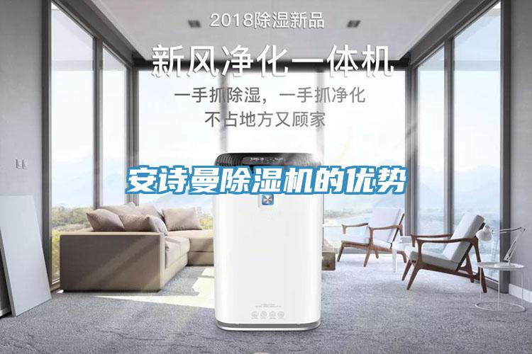 91免费看黄片91免费网站在线观看的优势