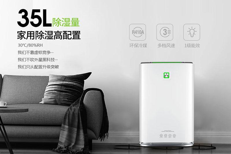 工业91免费网站在线观看 NLD
