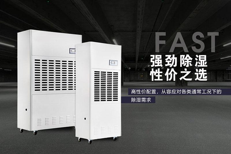 工业91免费网站在线观看为食品行业撑起“保护伞”