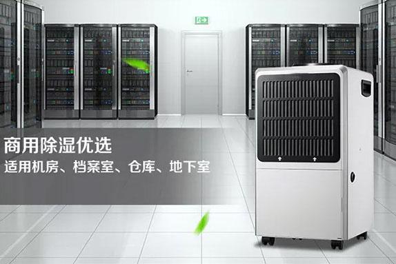品高志更坚 91免费网站在线观看厂家诚信首当大任