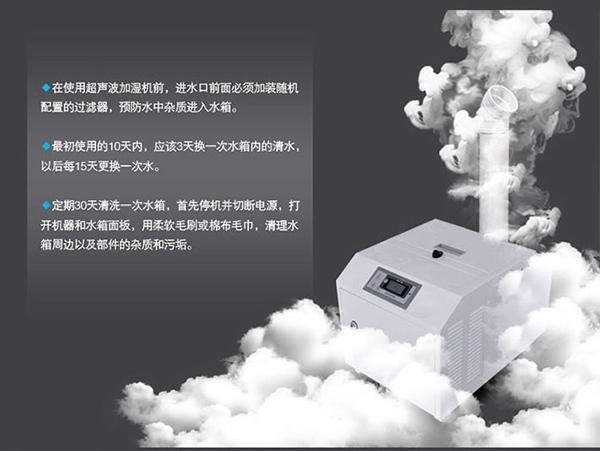 工业生产是否需要使用加湿器来减少灰尘？