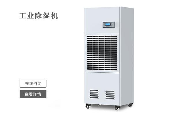 哪些人需要91免费网站在线观看的干衣功能