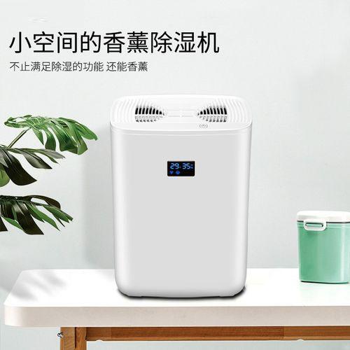 医药仓库加湿器，助力医药公司GSP认证工作