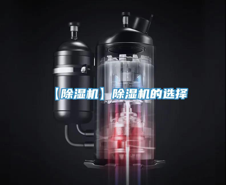 【91免费网站在线观看】91免费网站在线观看的选择
