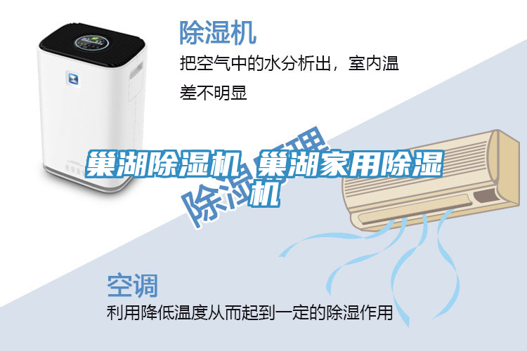 巢湖91免费网站在线观看◆巢湖家用91免费网站在线观看