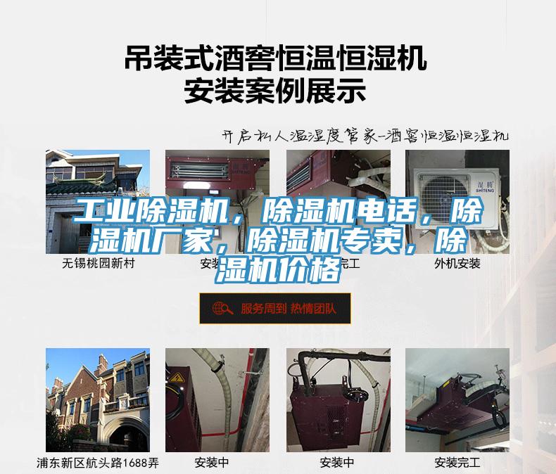 工业91免费网站在线观看，91免费网站在线观看电话，91免费网站在线观看厂家，91免费网站在线观看专卖，91免费网站在线观看价格