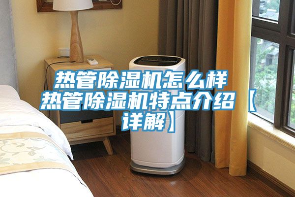 热管91免费网站在线观看怎么样 热管91免费网站在线观看特点介绍【详解】