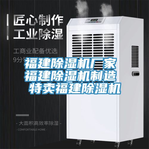 福建91免费网站在线观看厂家 福建91免费网站在线观看制造 特卖福建91免费网站在线观看
