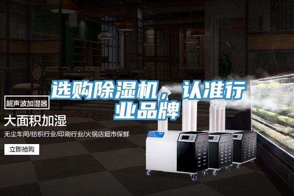 选购91免费网站在线观看，认准行业品牌