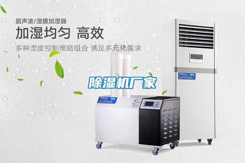 91免费网站在线观看厂家