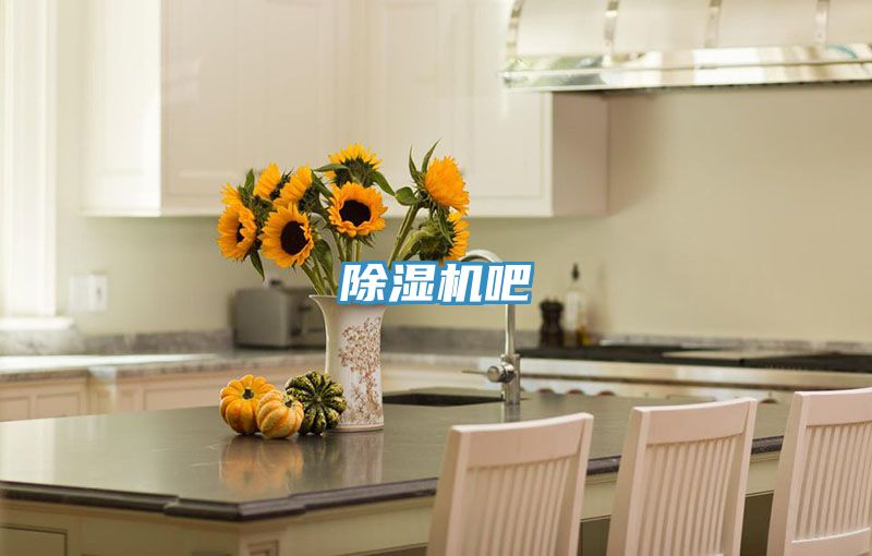 91免费网站在线观看吧