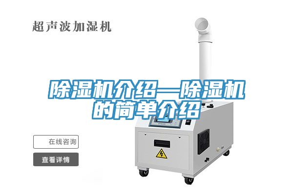 91免费网站在线观看介绍—91免费网站在线观看的简单介绍