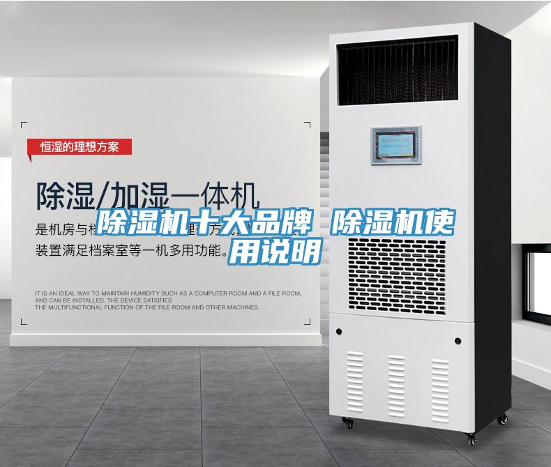 91免费网站在线观看十大品牌 91免费网站在线观看使用说明