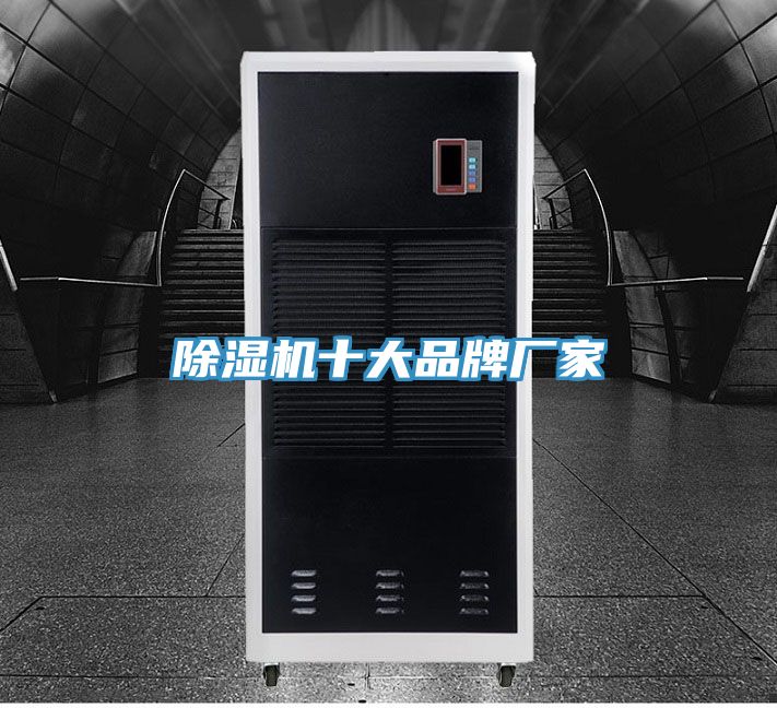91免费网站在线观看十大品牌厂家