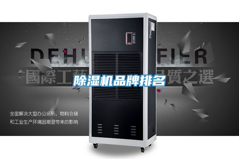 91免费网站在线观看品牌排名