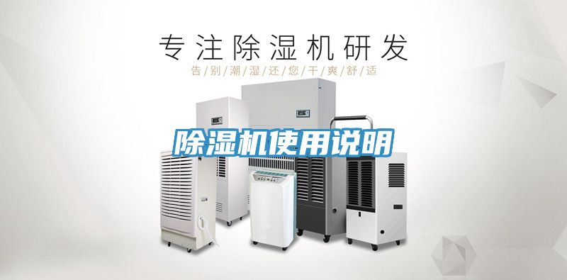 91免费网站在线观看使用说明